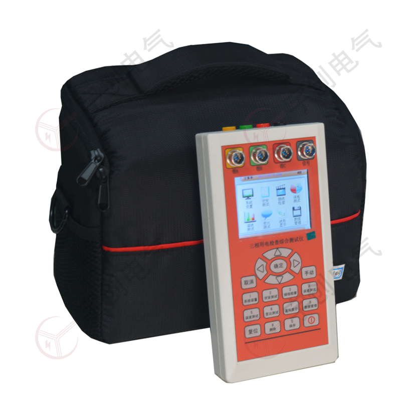 嘉峪关YC-X305三相用电检查综合测试仪