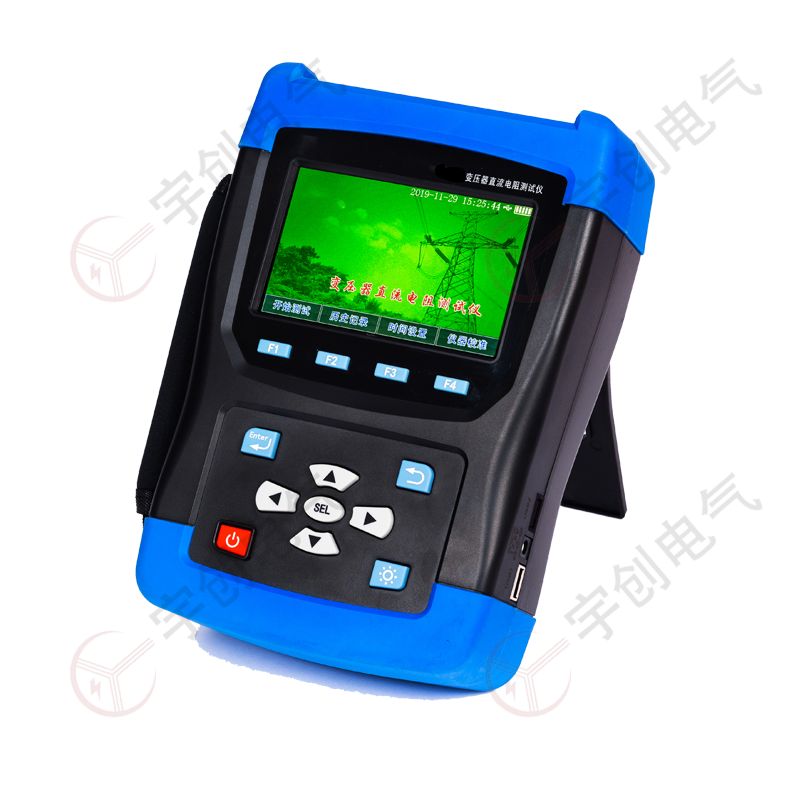 嘉峪关YC-S610C手持式直流电阻测试仪 嘉峪关YC-S610C手持式直流电阻测试仪