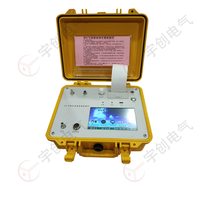 嘉峪关YC-QMD20 SF6气体密度继电器校验仪 嘉峪关YC-QMD20 SF6气体密度继电器校验仪