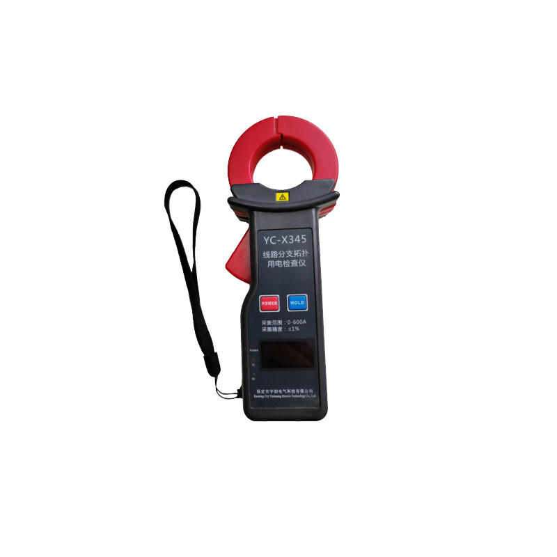 嘉峪关YC-X345线路分支拓扑用电检查仪